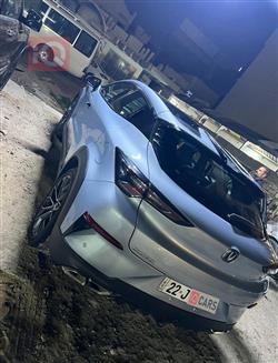 شانجان يوني تي